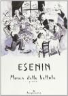 Mosca delle bettole