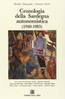 Cronologia della Sardegna autonomistica