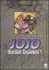 Stardust crusaders. Le bizzarre avventure di Jojo vol.1