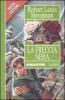La freccia nera