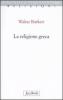 La religione greca