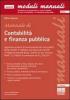 Manuale di contabilit� e finanza pubblica