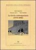La Grecia contemporanea (1974-2006)