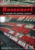 Il manuale del perfetto milanista