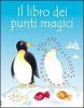 Il libro dei punti magici