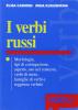 I verbi russi