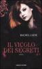 Il vicolo dei segreti. I vampiri di Morganville vol.3