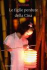 Le figlie perdute della Cina. E-book