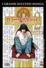 Death Note Gold vol.2 Death Note Gold vol.2