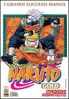 Naruto Gold vol.3
