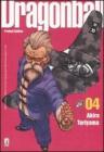 Dragon Ball. Perfect edition vol.4