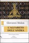 L' alfabeto dell'anima