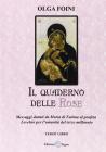Il quaderno delle rose