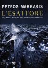 L' esattore