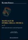 Manuale di storia della musica vol.1