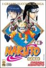 Naruto Gold vol.9