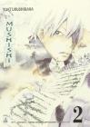 Mushishi vol.2