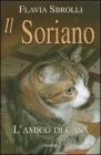Il soriano. L'amico di casa Il soriano. L'amico di casa