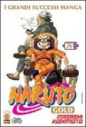 Naruto Gold vol.14