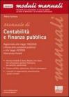 Manuale di contabilit� pubblica e finanza pubblica