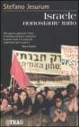 Israele nonostante tutto