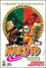 Naruto Gold vol.15