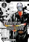 Kamen teacher vol.1