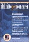 Il diritto per i concorsi (2011) vol.3