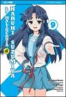 La malinconia di Haruhi Suzumiya vol.9