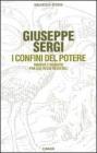 I confini del potere. Marche e signorie fra due regni medievali