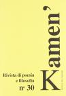 Kamen'. Rivista di poesia e filosofia vol.30