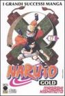 Naruto Gold vol.17