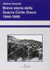 Breve storia della guerra civile greca 1944-1949