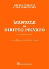 Manuale di diritto privato
