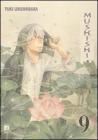 Mushishi vol.9