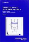 Esercizi svolti di termodinamica vol.1