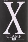X vol.11