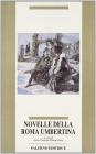 Novelle della Roma umbertina