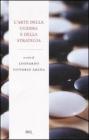 L' arte della guerra e della strategia