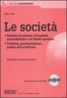 Le Societ� di Capitali. E-book