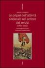 Origini dell'attivit� nel settore dei servizi (1880-1925)