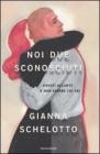 Noi due sconosciuti. E-book