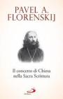 Il concetto di Chiesa nella Sacra Scrittura Il concetto di Chiesa nella Sacra Scrittura