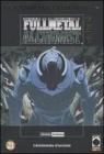 FullMetal Alchemist Gold deluxe vol.21 FullMetal Alchemist Gold deluxe vol.21