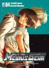 Mebius gear vol.4