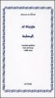 Al Wazifa. Ediz. araba e italiana