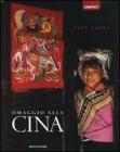 Omaggio alla Cina Omaggio alla Cina