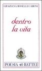 Dentro la vita