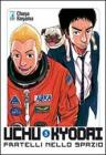 Uchu Kyodai. Fratelli nello spazio vol.5