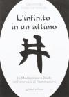 L' infinito in un attimo